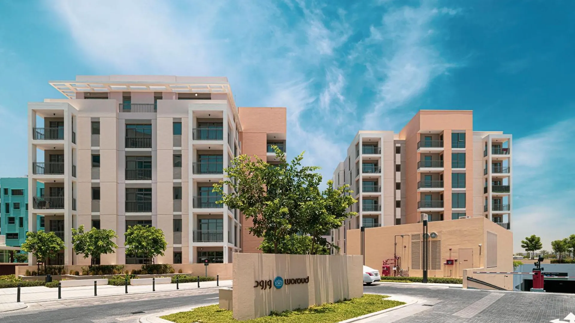 2 Bedroom Boho Nest By Blue Cloud Holidays Sharjah United Arab Emirates