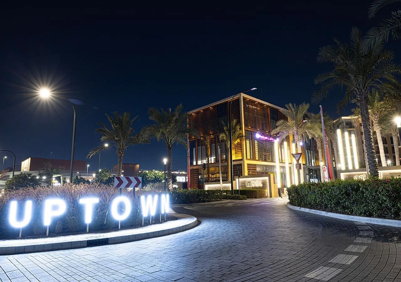 2 Bedroom Boho Nest By Blue Cloud Holidays Sharjah Apartment