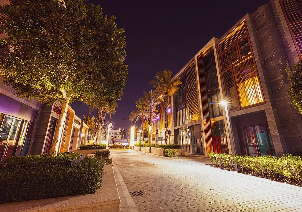 Apartment 2 Bedroom Boho Nest By Blue Cloud Holidays Sharjah