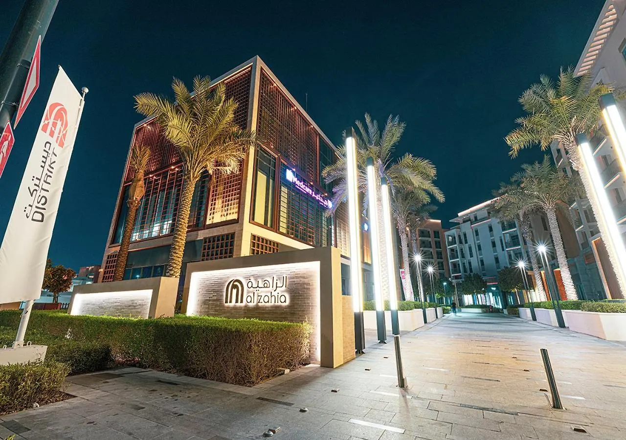 2 Bedroom Boho Nest By Blue Cloud Holidays Sharjah 0*,