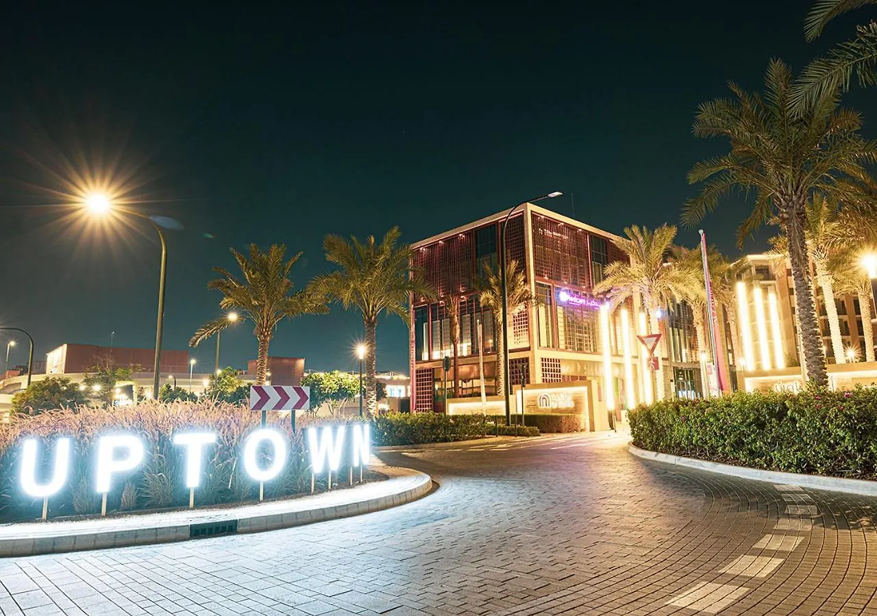 2 Bedroom Boho Nest By Blue Cloud Holidays Sharjah Apartment